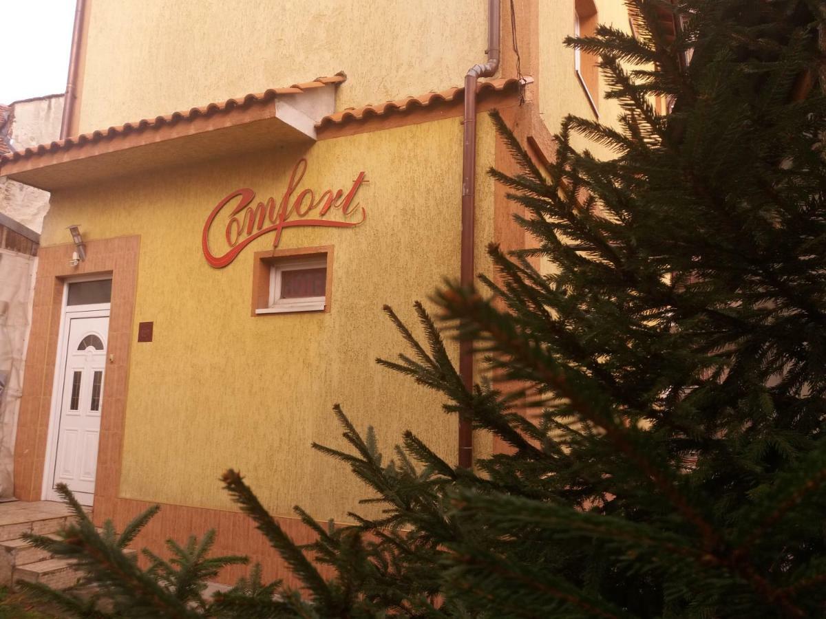 Comfort Guest House Самоков Экстерьер фото